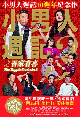 在教室伦流澡到高潮hnp动图