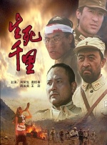 在教室伦流澡到高潮hnp动图